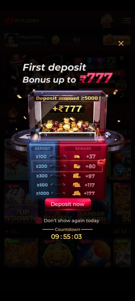 IC7 Game APK